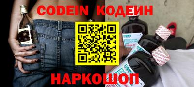 ГАЛЛЮЦИНОГЕННЫЕ ГРИБЫ Аргун