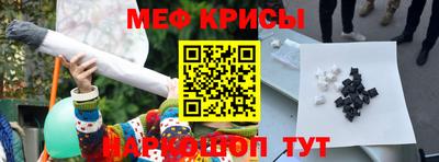 ГАЛЛЮЦИНОГЕННЫЕ ГРИБЫ Аргун