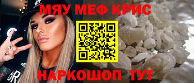 ГАЛЛЮЦИНОГЕННЫЕ ГРИБЫ Аргун