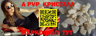 ГАЛЛЮЦИНОГЕННЫЕ ГРИБЫ Аргун