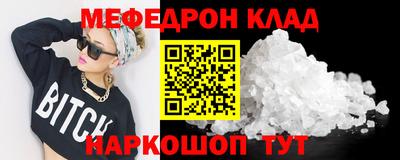 марки lsd Апрелевка