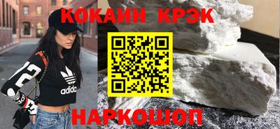 марки lsd Апрелевка