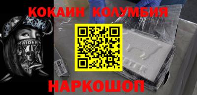 марки lsd Апрелевка