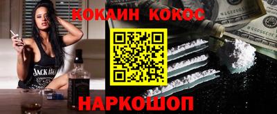 марки lsd Апрелевка