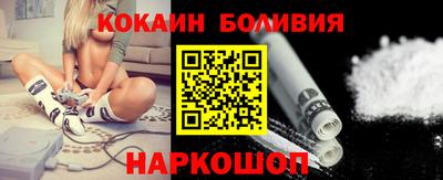 марки lsd Апрелевка