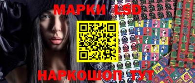 кокаин премиум Апшеронск
