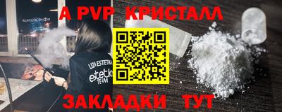 ГАЛЛЮЦИНОГЕННЫЕ ГРИБЫ Аргун