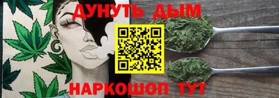 винт Боровичи