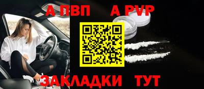 ГАЛЛЮЦИНОГЕННЫЕ ГРИБЫ Аргун