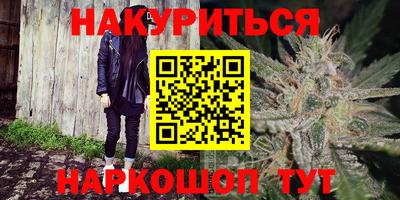 марки lsd Апрелевка