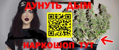 ГАЛЛЮЦИНОГЕННЫЕ ГРИБЫ Аргун