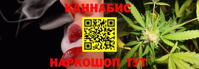 ГАЛЛЮЦИНОГЕННЫЕ ГРИБЫ Аргун