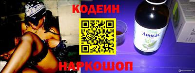 марки lsd Апрелевка
