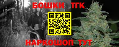 ГАЛЛЮЦИНОГЕННЫЕ ГРИБЫ Аргун