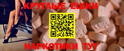 марки lsd Апрелевка