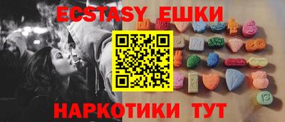 марки lsd Апрелевка