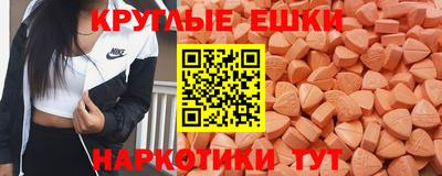 кокаин премиум Апшеронск