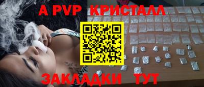 ГАЛЛЮЦИНОГЕННЫЕ ГРИБЫ Аргун