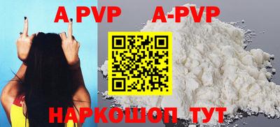 ГАЛЛЮЦИНОГЕННЫЕ ГРИБЫ Аргун