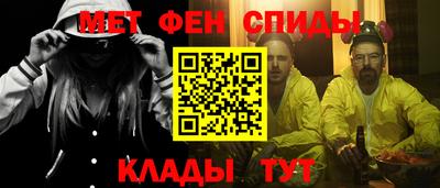 наркотики Гатчина