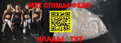 ГАЛЛЮЦИНОГЕННЫЕ ГРИБЫ Аргун