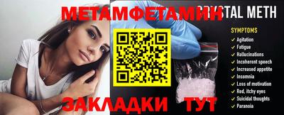 марки lsd Апрелевка
