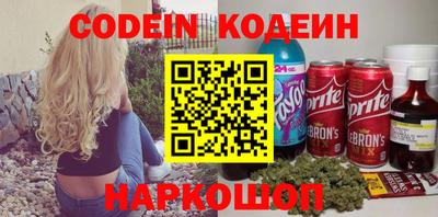 ГАЛЛЮЦИНОГЕННЫЕ ГРИБЫ Аргун