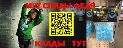 альфа пвп VHQ Гай