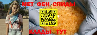 кокаин премиум Апшеронск