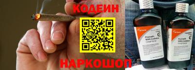 ГАЛЛЮЦИНОГЕННЫЕ ГРИБЫ Аргун