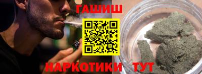 марки lsd Апрелевка