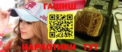 ГАЛЛЮЦИНОГЕННЫЕ ГРИБЫ Аргун