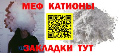 кокаин премиум Апшеронск