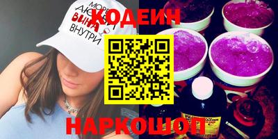 дживик Братск